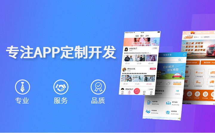 云进销存管理软件医疗器械药店生产加企业单机手机版系统二次开发